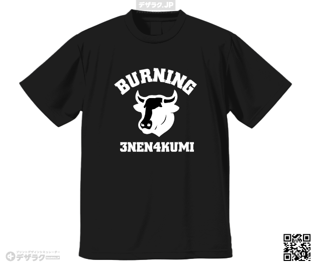 エイプ風クラスtシャツ